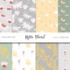 Retro Floral Digital Paper Pack - Seamless Patterns